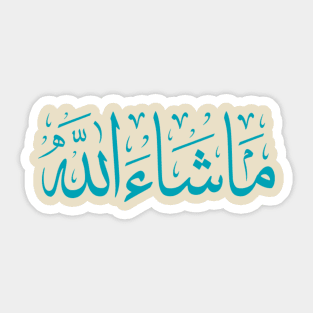 Mashallah Sticker